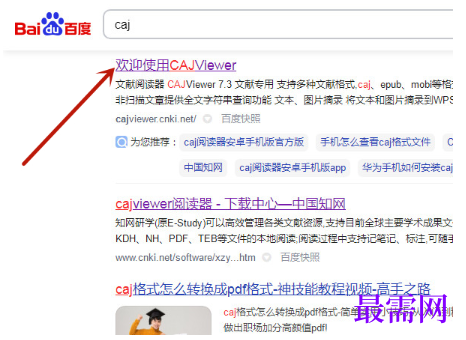 1793081833458715.png image.png