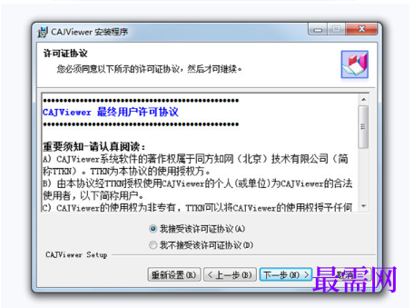 1793081848104670.png image.png