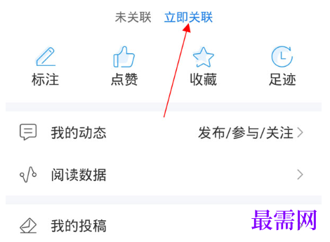1793081907471489.png image.png