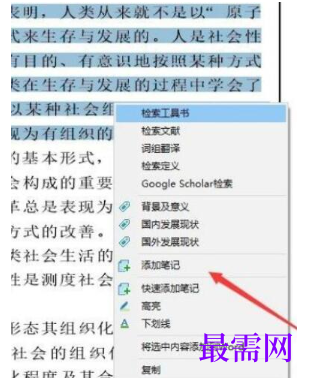 1793081973976906.png image.png