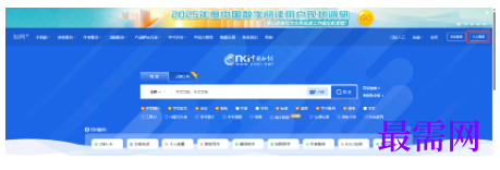 1793082007731616.png image.png
