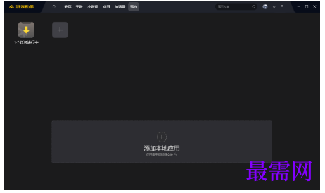 1793082100576572.png image.png