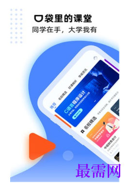 1793082106649313.png image.png
