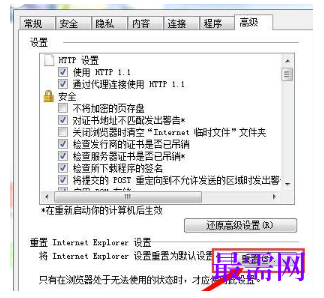 1793082320735044.png image.png