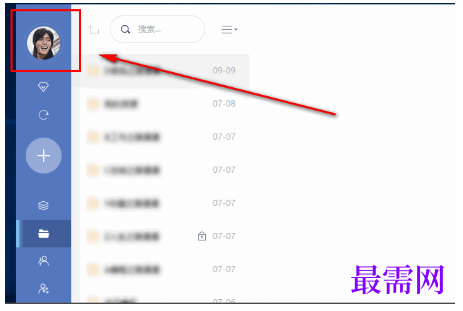 1793082385194941.png image.png