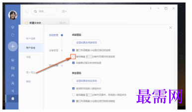 1793082487428337.png image.png