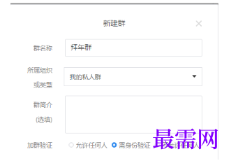 1793082569321935.png image.png