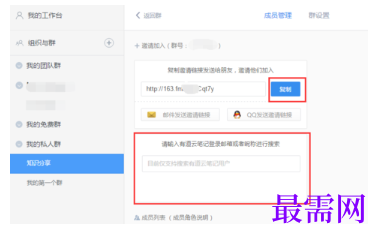 1793082584889492.png image.png