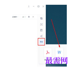1793082677354488.png image.png