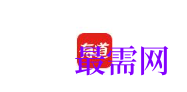 1793082680140756.png image.png
