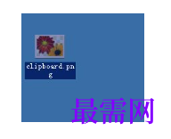 image.png