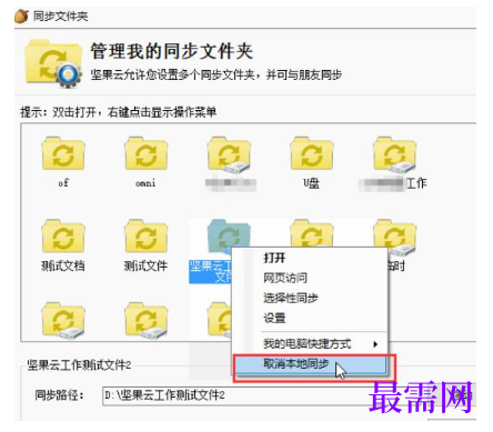 1793082853313615.png image.png