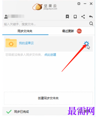 1793082899749834.png image.png