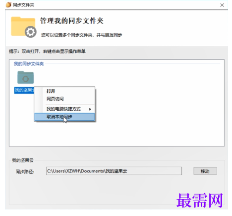 1793082903934651.png image.png