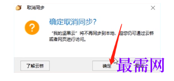 1793082994437249.png image.png