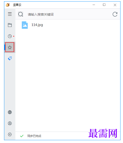 1793083020729555.png image.png