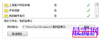 1793083059710580.png image.png
