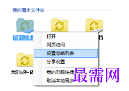 1793083062870695.png image.png