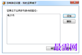 1793083066135112.png image.png