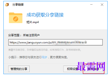 1793083094999426.png image.png