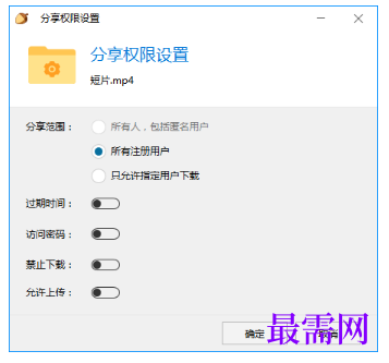 1793083098576260.png image.png