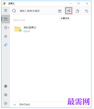 1793083112660805.png image.png