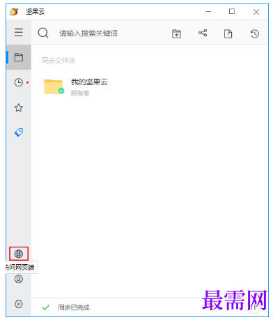 1793083148997015.png image.png