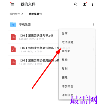 1793083178950362.png image.png