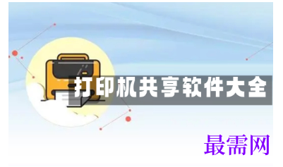1793083212771959.png image.png