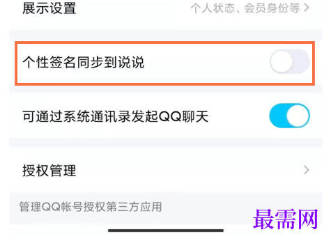 1793083245495405.png image.png