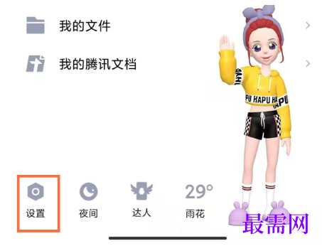 1793083251325626.png image.png
