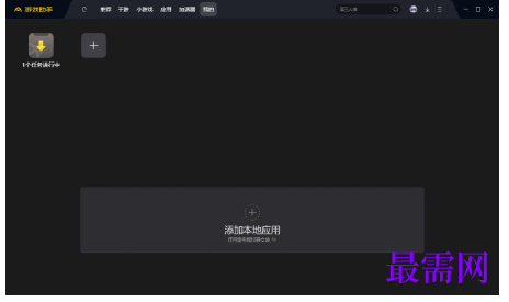 1793083309763006.png image.png