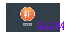 1793083536542907.png image.png