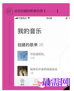 1793083658359587.png image.png