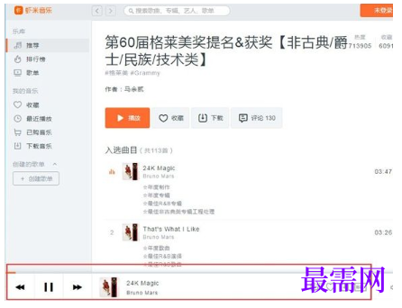 1793083790105358.png image.png