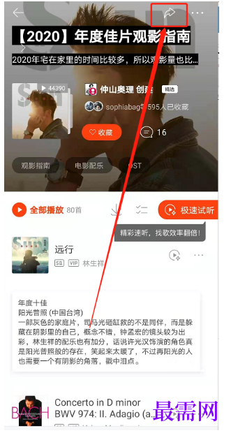 1793083930187558.png image.png