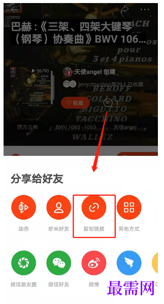 1793083935857925.png image.png