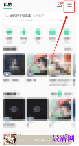 1793083941261852.png image.png