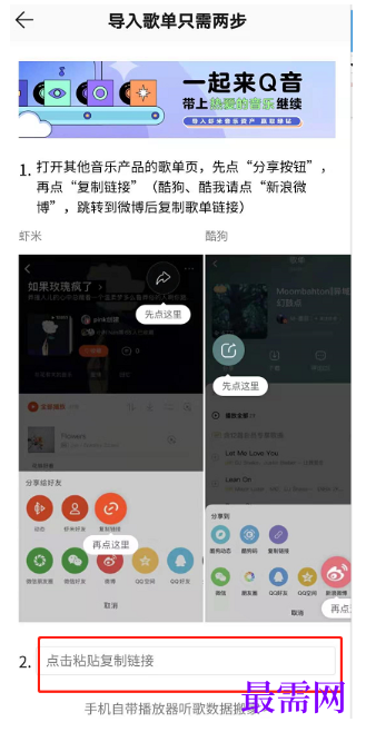 1793083952390222.png image.png