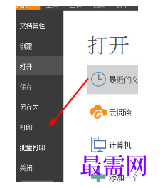 1793084069572081.png image.png