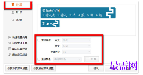 1793084123704410.png image.png