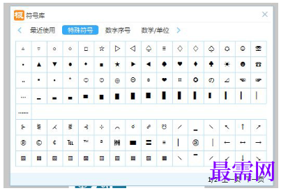 1793084161353717.png image.png