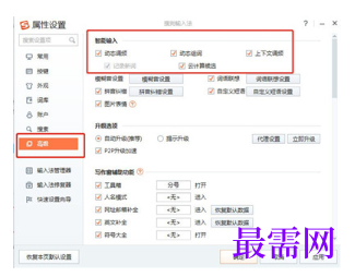1793084225404307.png image.png