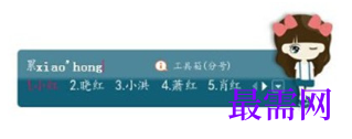 1793084229525989.png image.png