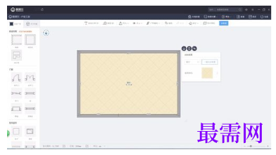 1793084371523640.png image.png