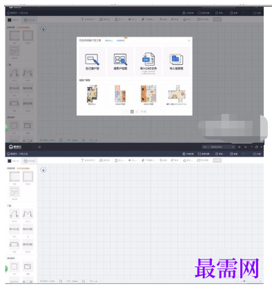 1793084402375995.png image.png