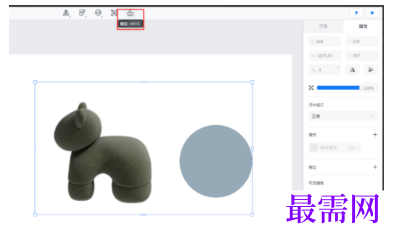 1793084434931738.png image.png
