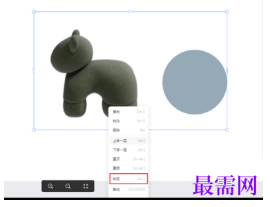 1793084446458793.png image.png