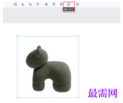 1793084452626789.png image.png