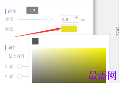 1793084511529033.png image.png